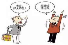 辉县对付老赖：刘小姐被老赖拖欠货款