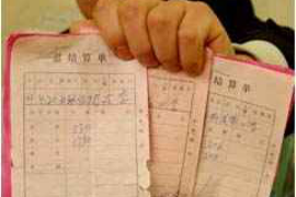 辉县遇到恶意拖欠？专业追讨公司帮您解决烦恼